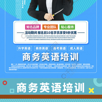 高效软件开发 利用优质资源提升技能与生产力