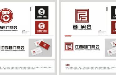 专业设计公司 从手提袋、画册到软件开发的全方位创意解决方案