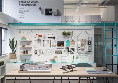 米田主动设计 以创新思维重塑空间——从工厂旧址到时尚设计工作室与软件开发中心的蜕变