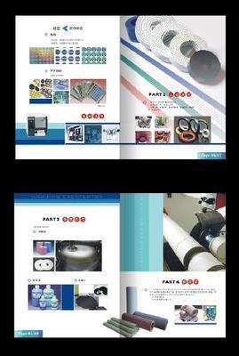 南京专业产品画册设计 选择优质公司，把握优惠服务，助力品牌提升