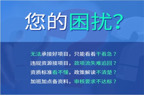 筑梦者软件开发 助力武汉市政给水乙级设计资质新办，为企业发展注入数字动能