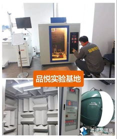 头条丨专业品质悦享生活 第五届嘉兴吊顶展品悦电器诚邀您前来 专业设计服务